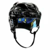 Casque De Hockey True DYNAMIC 9 PRO Black -Sportega casque de hockey true dynamic 9 pro black 198376 650x650 1