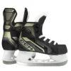 CCM Tacks AS-550 Patins De Hockey, Débutant -Sportega ccm tacks as 550 patins de hockey debutant 188224 650x650 1
